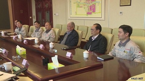 沙钢老总_沙钢标志(2)