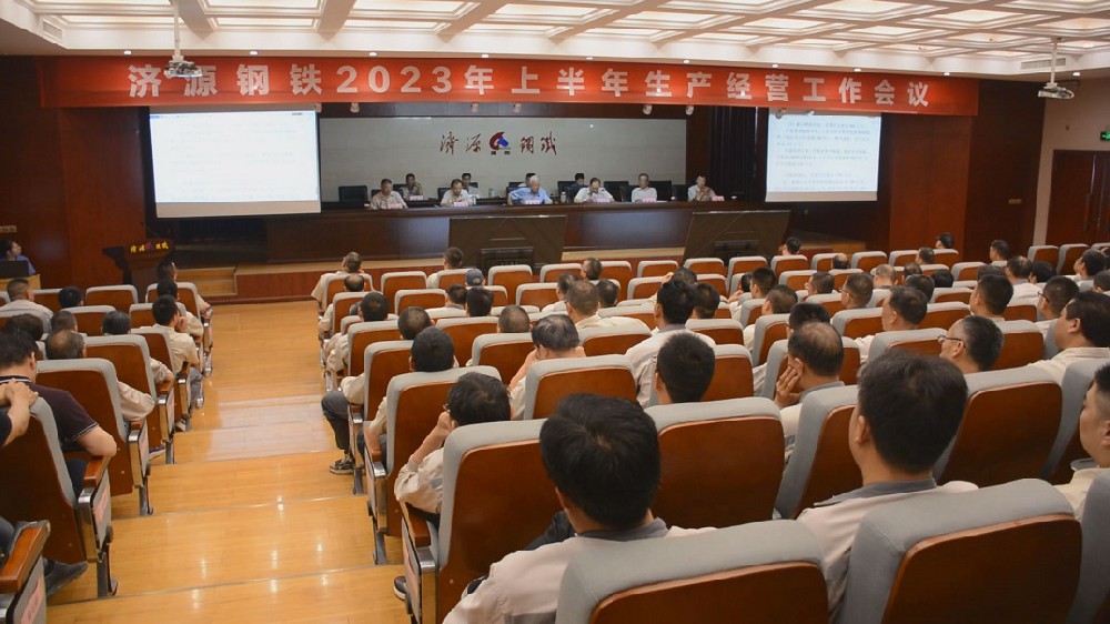微信图片_20230722101104.jpg