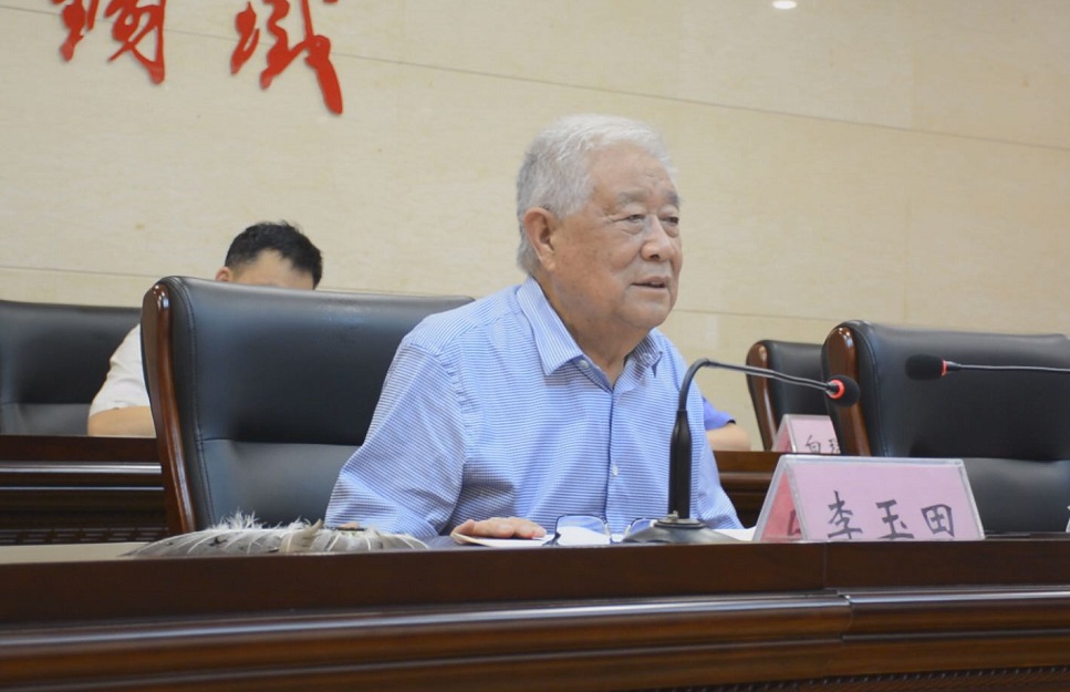 微信图片_20230722101117.jpg