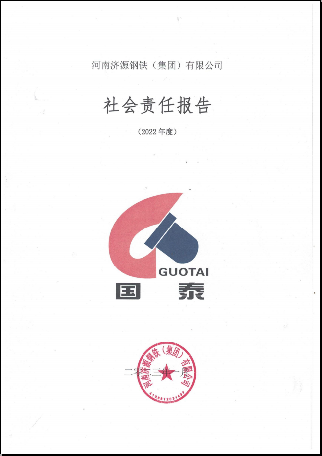 image001.png