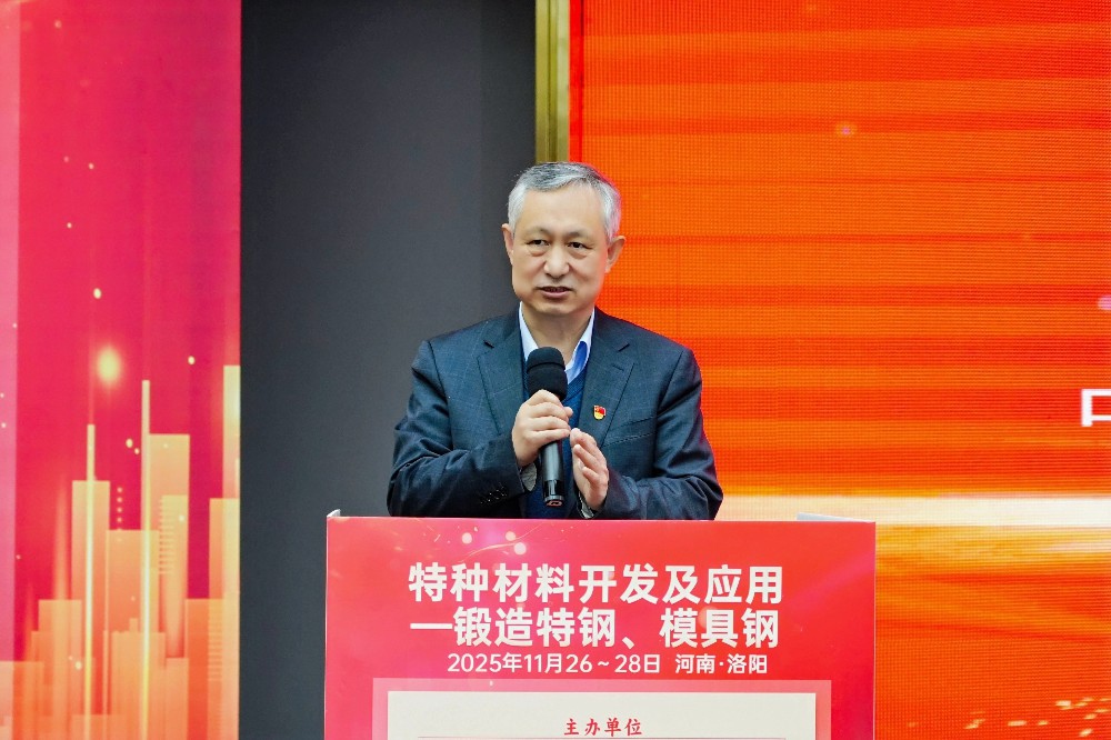 1764320015630179.jpg 微信图片_20251127162026_4_21.jpg