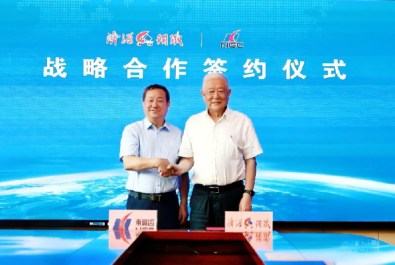 强强联合 科创赋能｜南高齿与济源钢铁签署战略合作协议